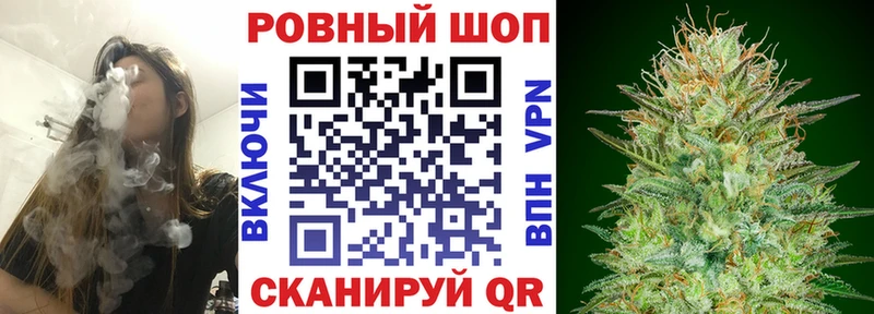 Как найти наркотики Пыталово МАРИХУАНА  Галлюциногенные грибы  МДМА  Мефедрон 