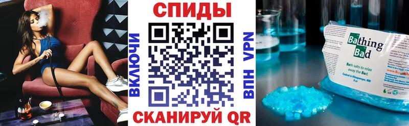 Амфетамин VHQ Пыталово