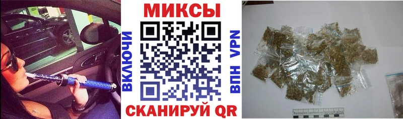 купить наркоту  Пыталово  Бутират оксана 