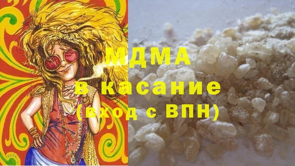 mix Алексин