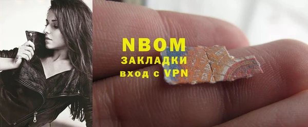 хмурый Абдулино