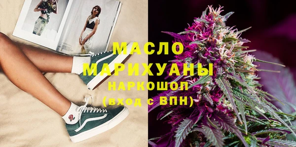твердый Алексеевка