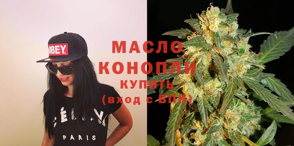 не бодяженный Абинск