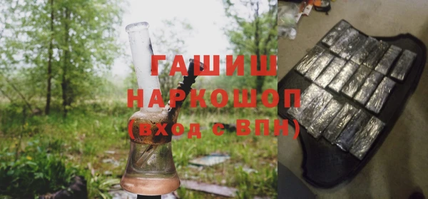 каннабис Алзамай