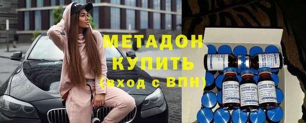 хмурый Абдулино
