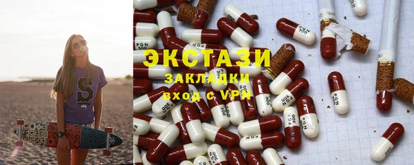 твердый Алексеевка