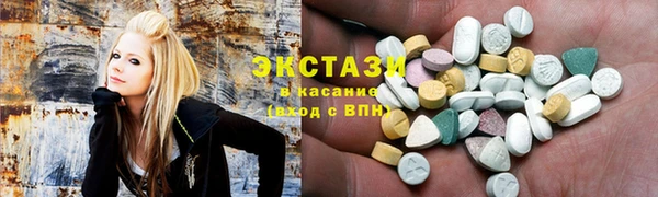 каннабис Алзамай