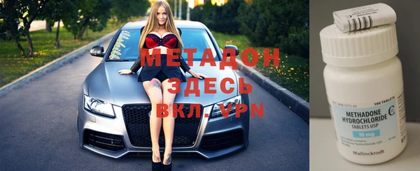 mix Алексин