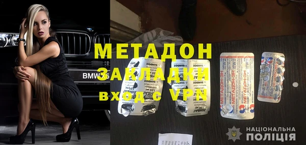mix Алексин