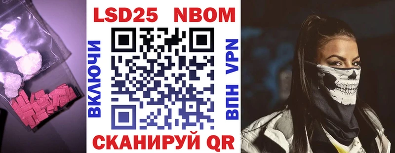 LSD-25 экстази кислота  Пыталово 